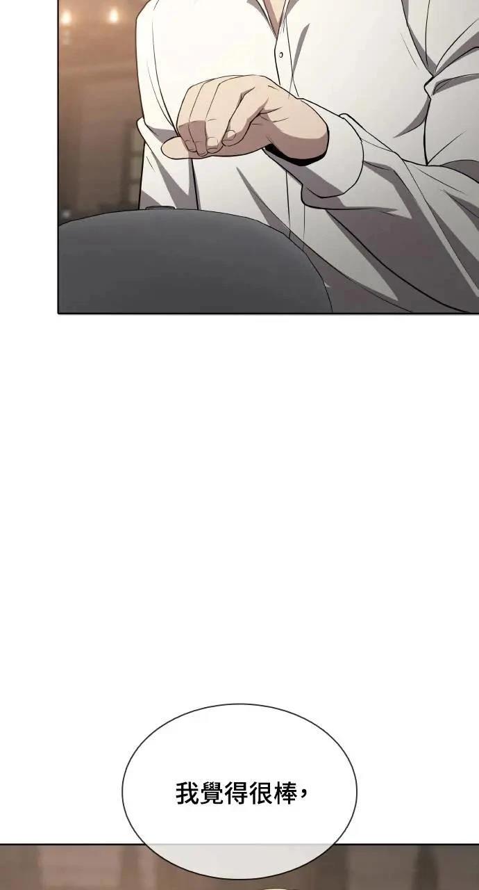 第18话91