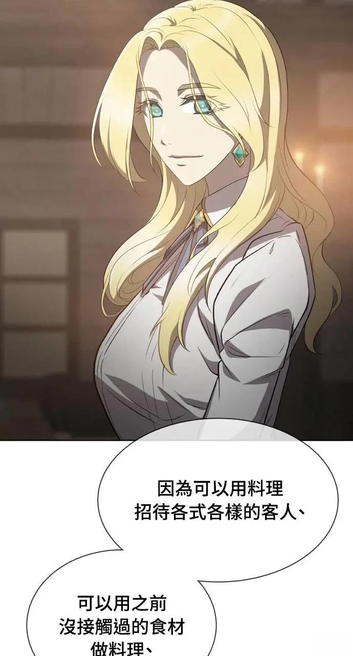 第18话92