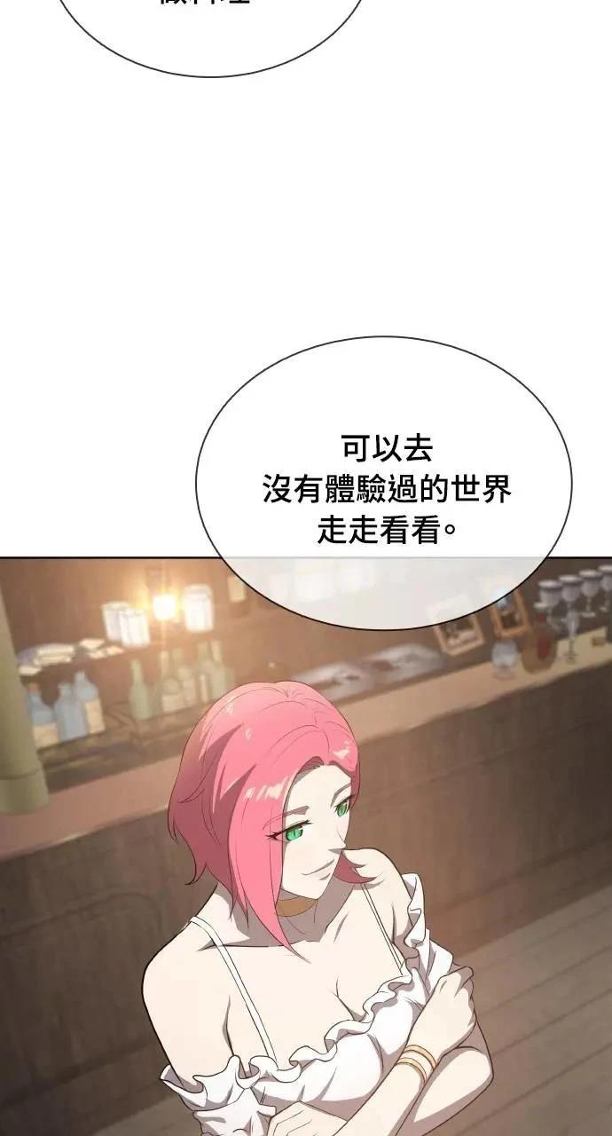 第18话93