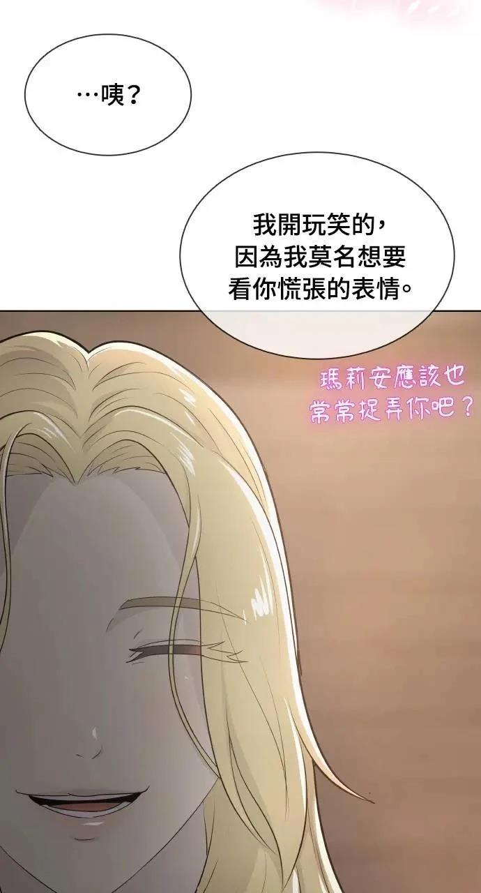 第18话95