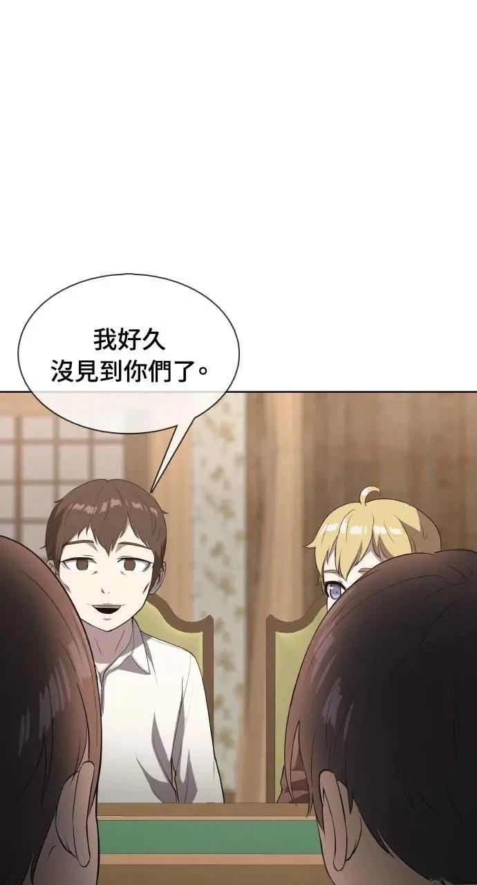 第17话1