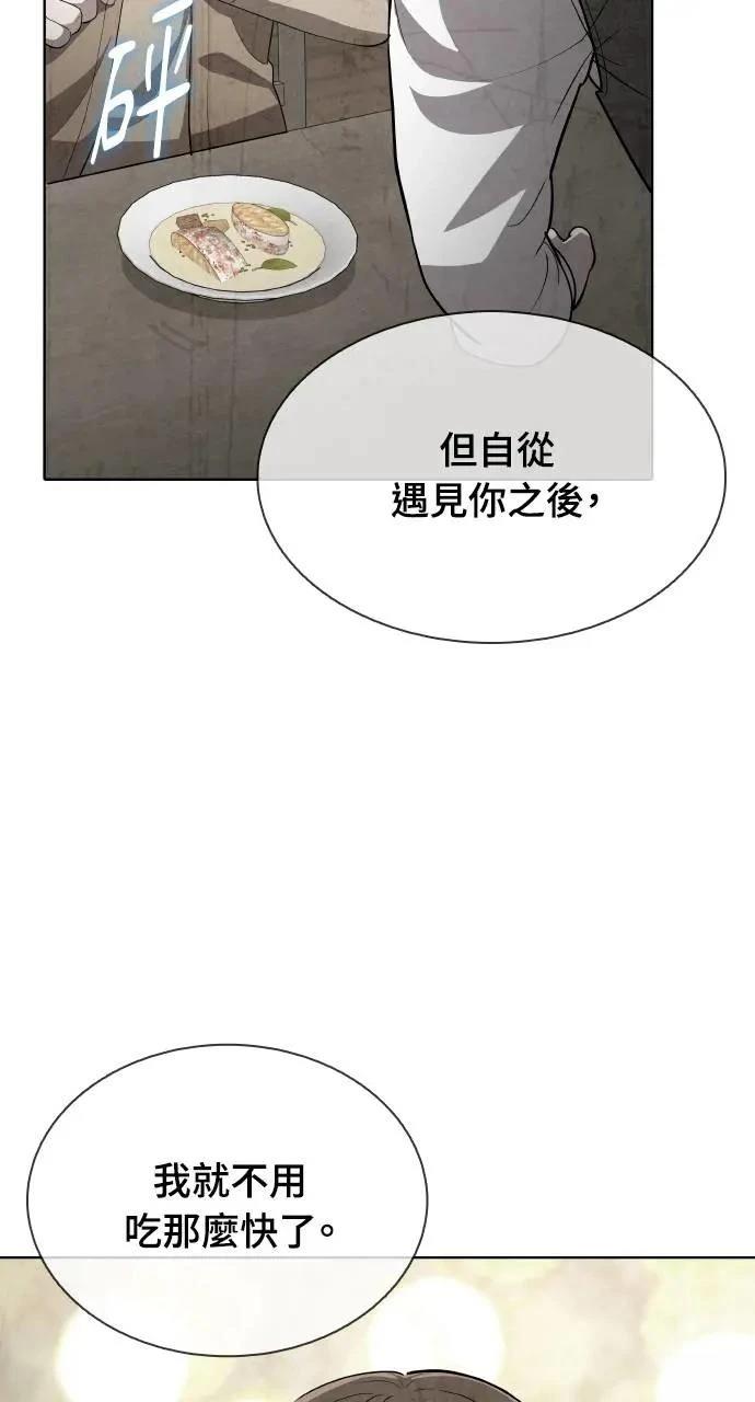 第17话102