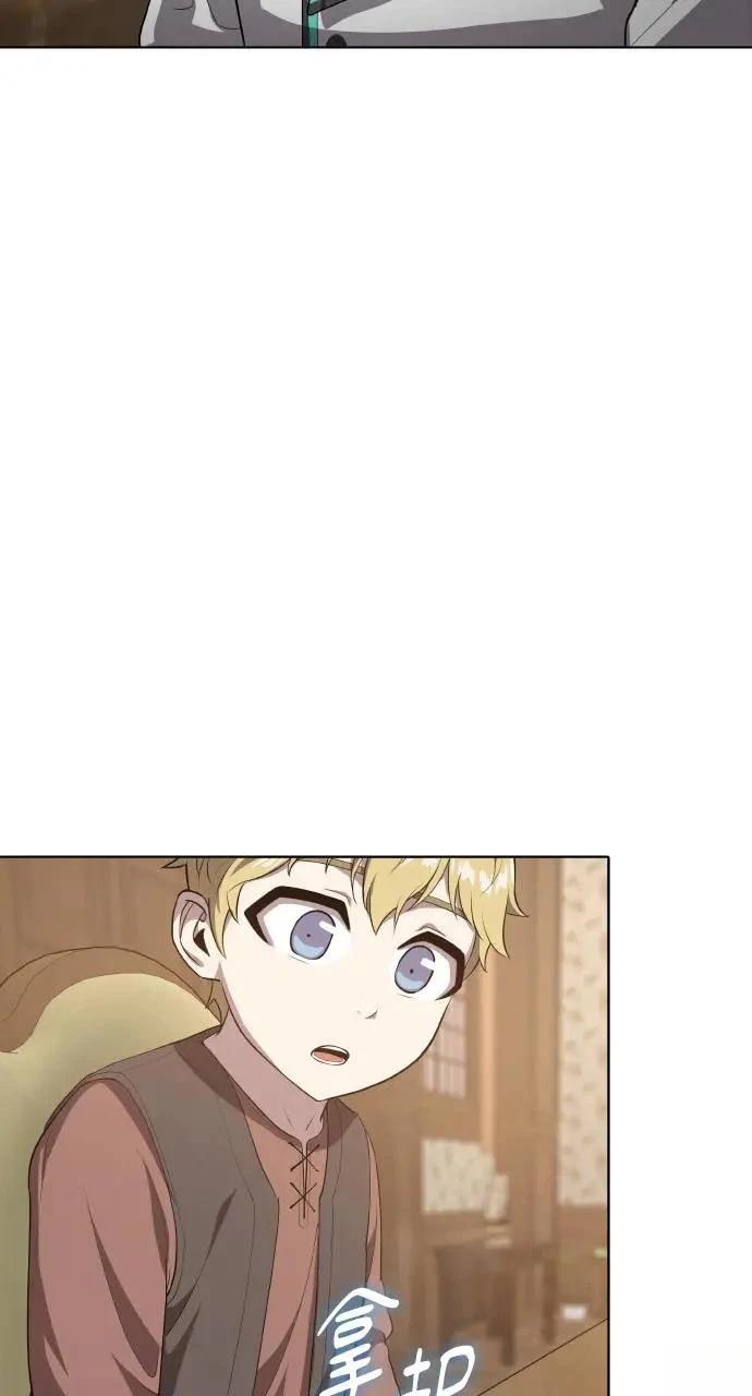 第17话111