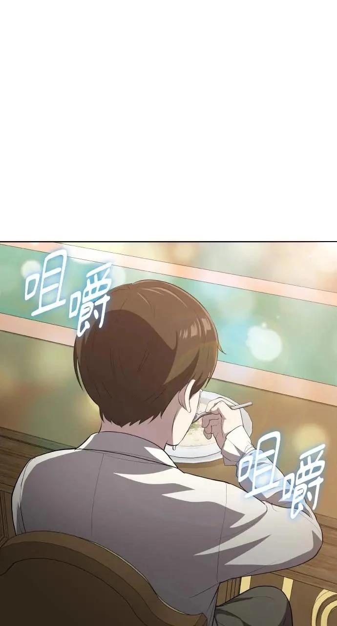 第17话121
