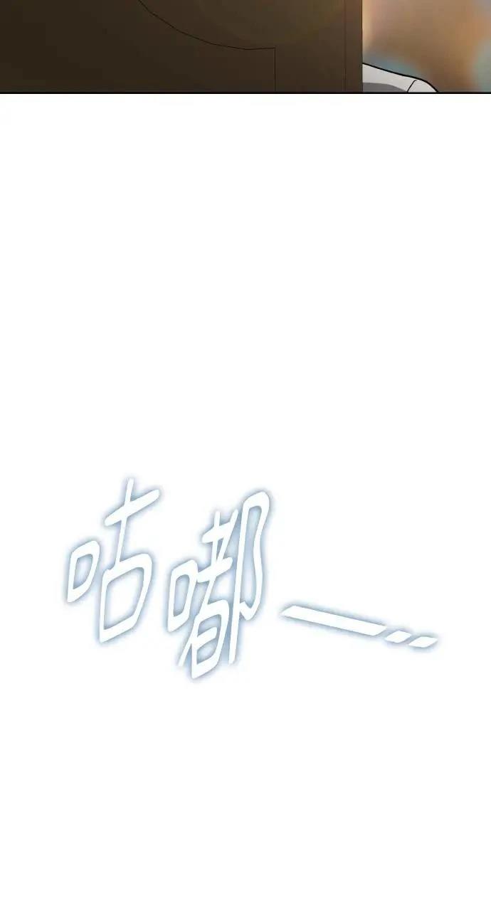 第17话123