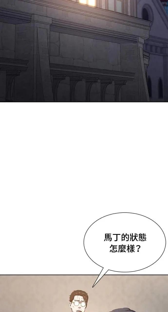 第17话125