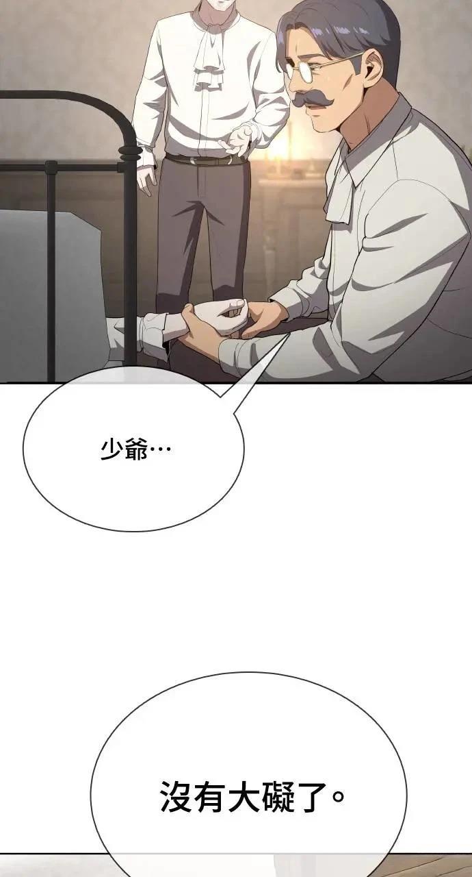 第17话126