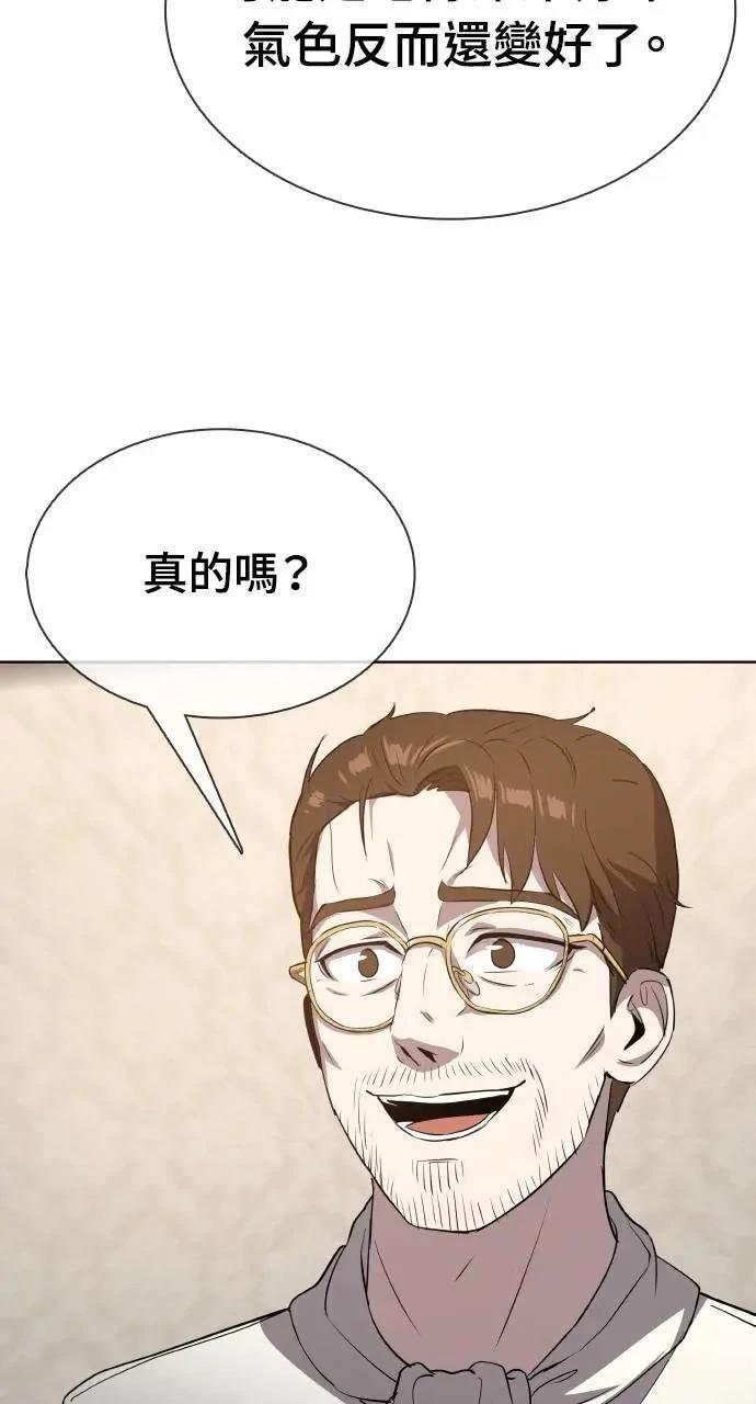 第17话128