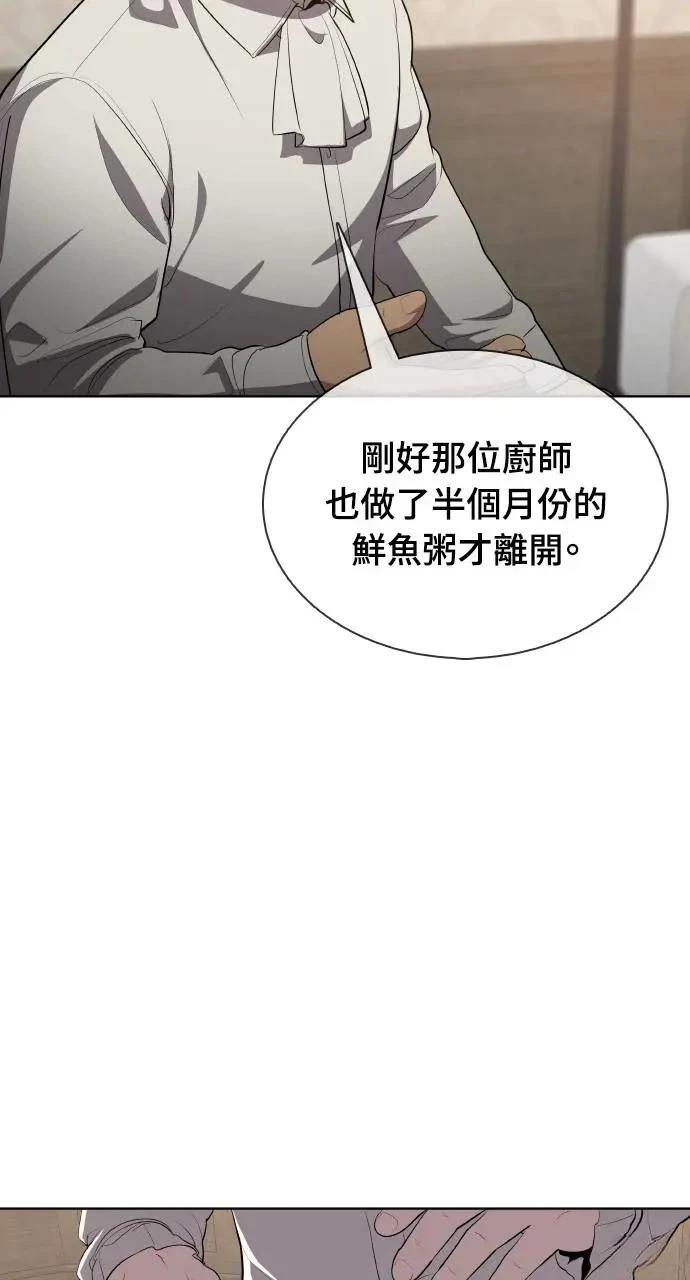 第17话130