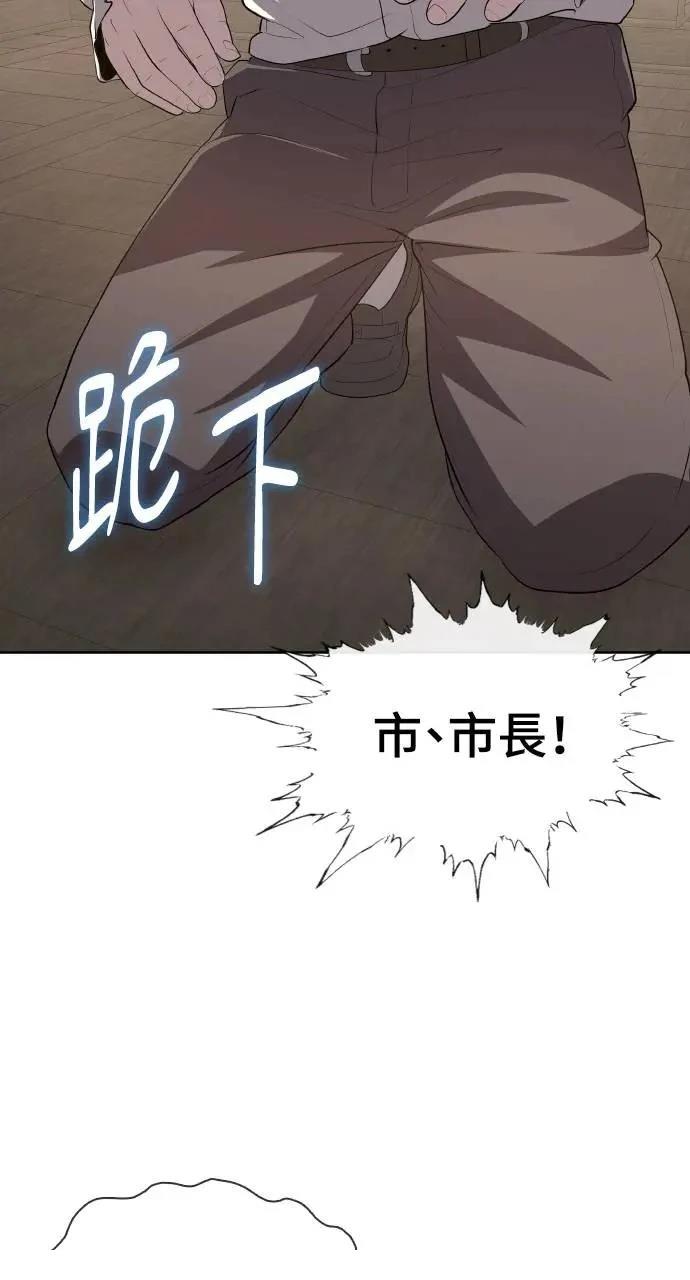 第17话131