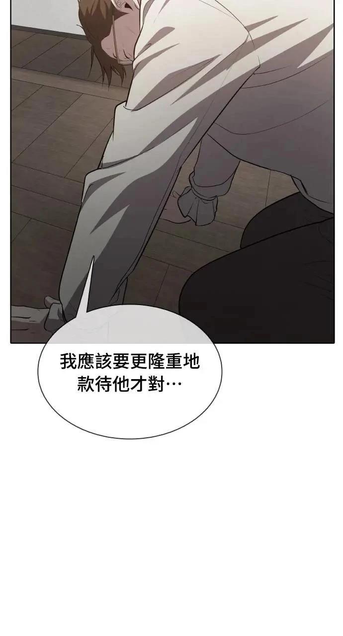 第17话134