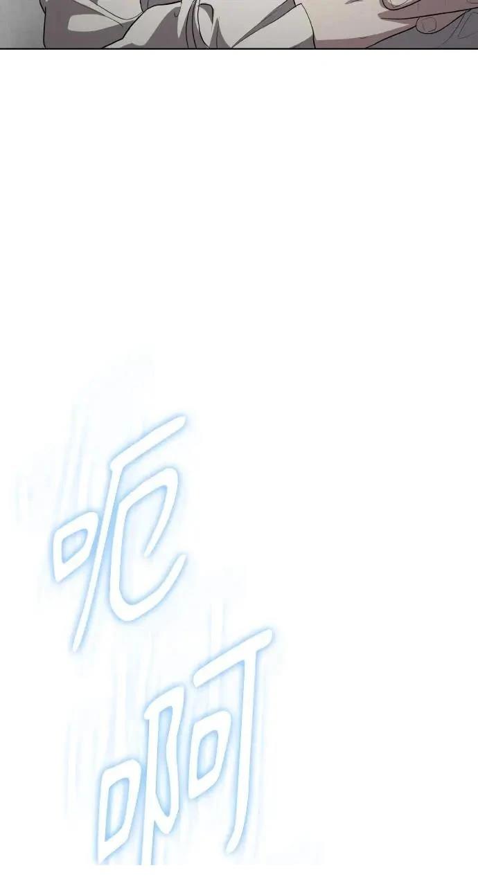 第17话137