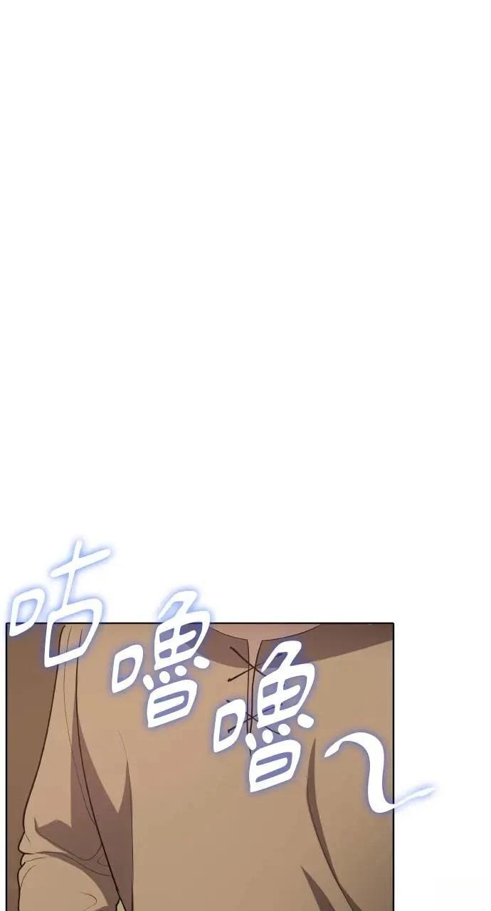 第17话16