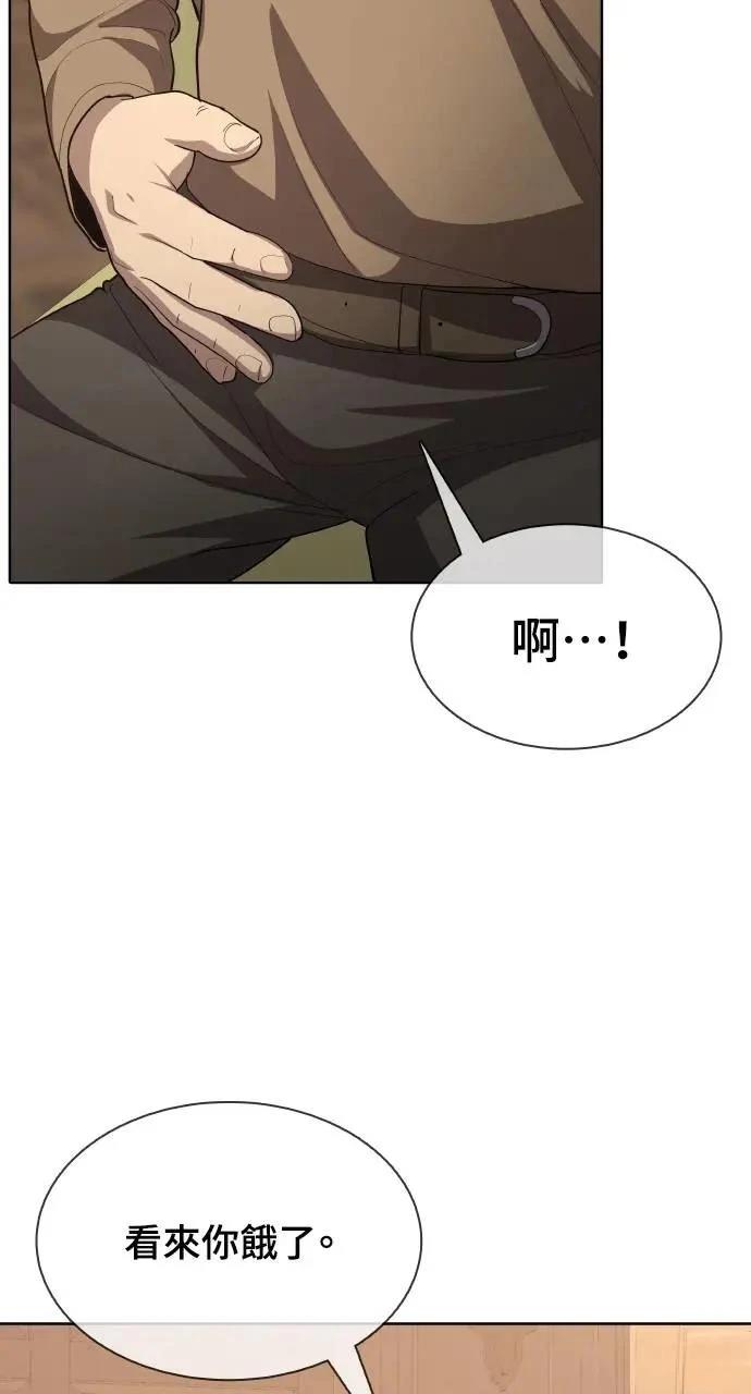 第17话17