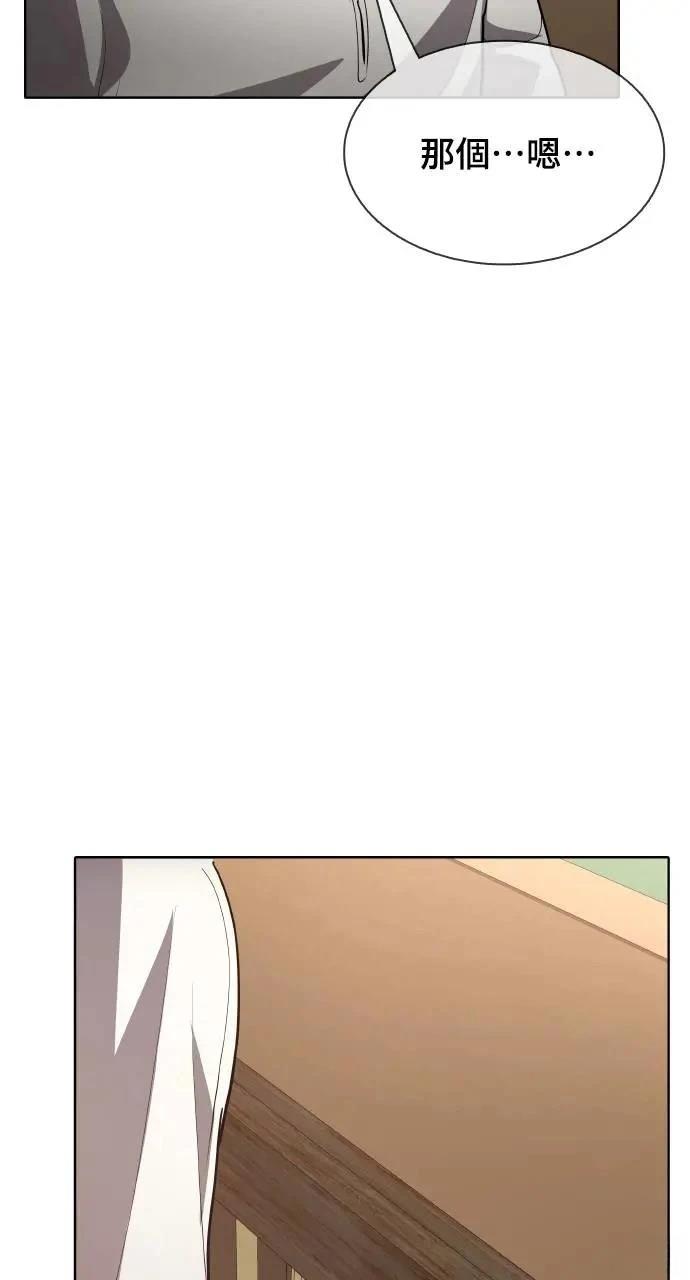 第17话20