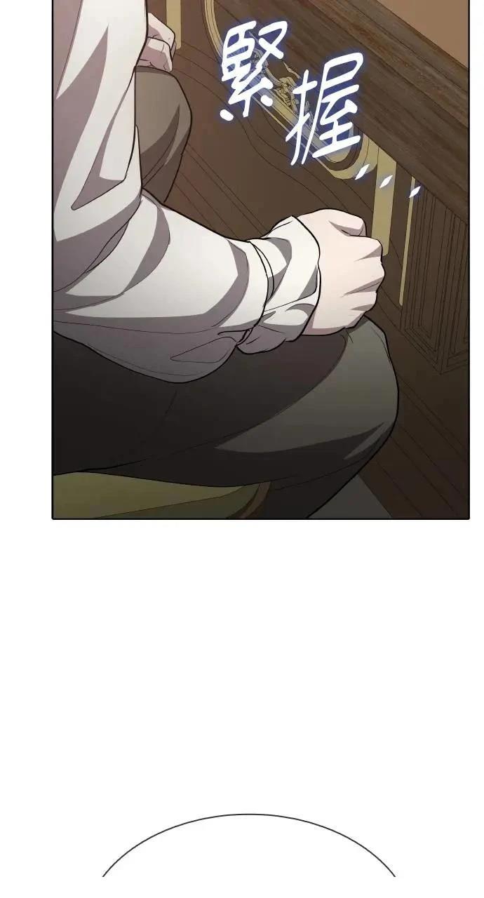 第17话21