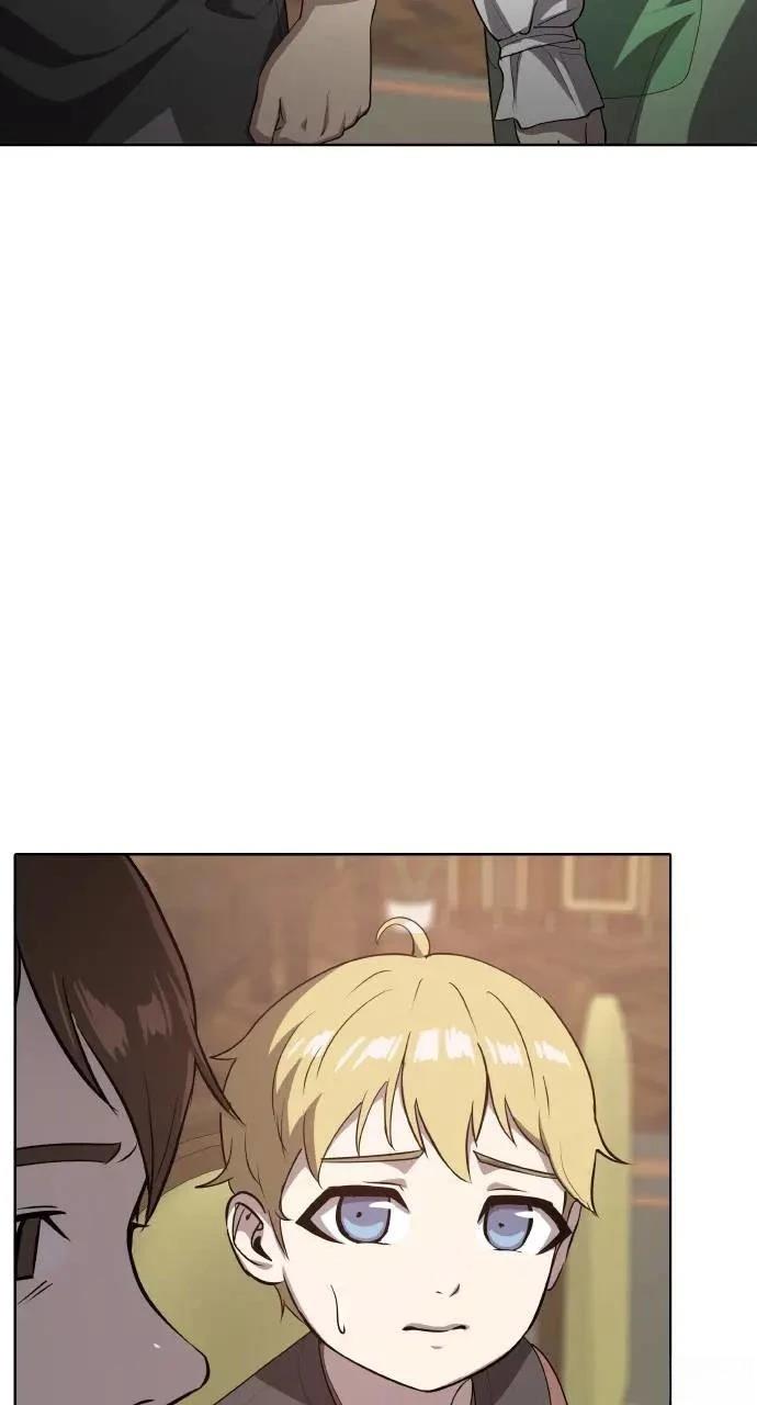 第17话23