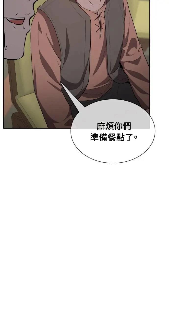 第17话24
