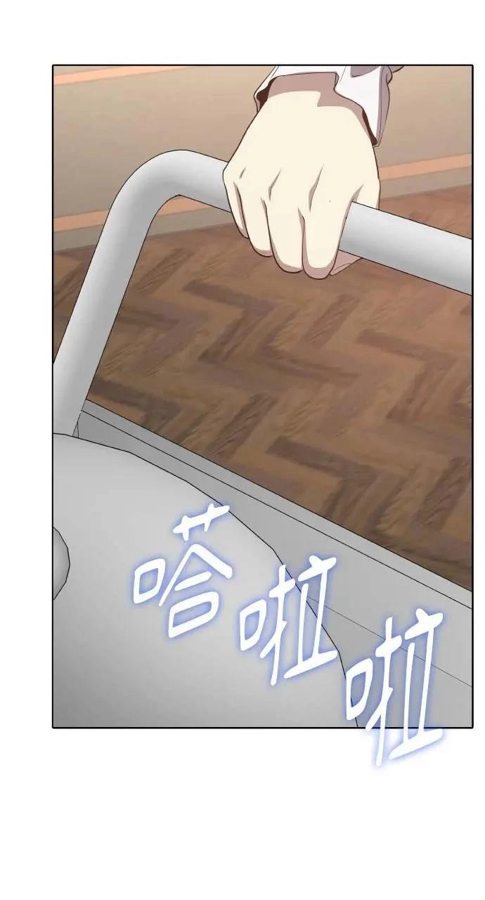 第17话25