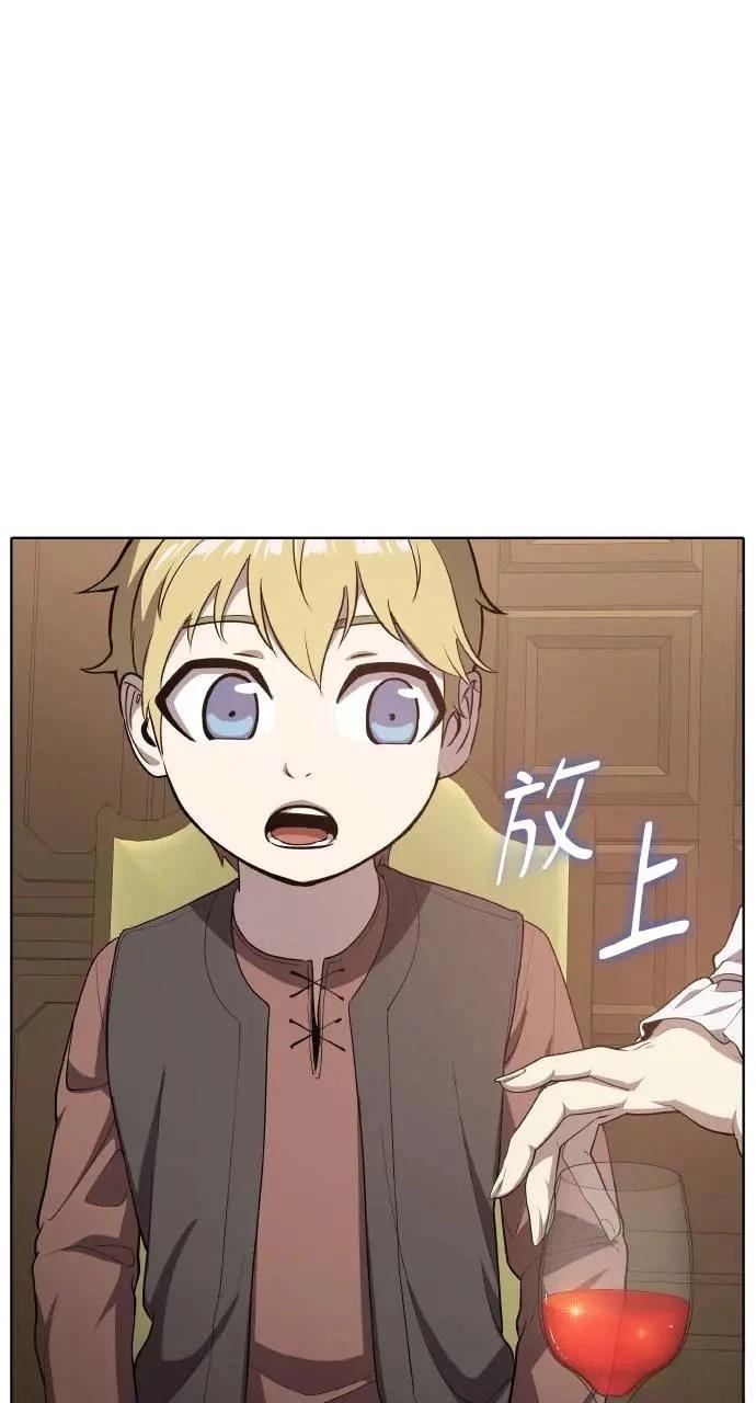 第17话26