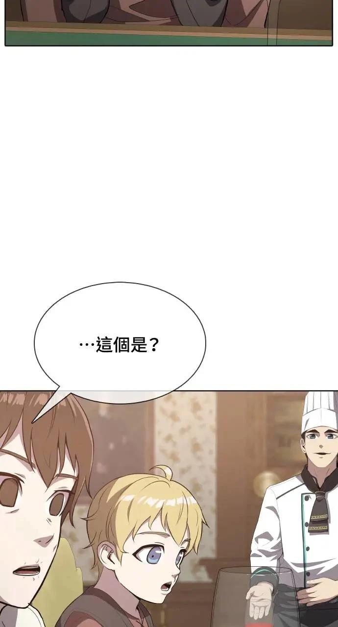 第17话27