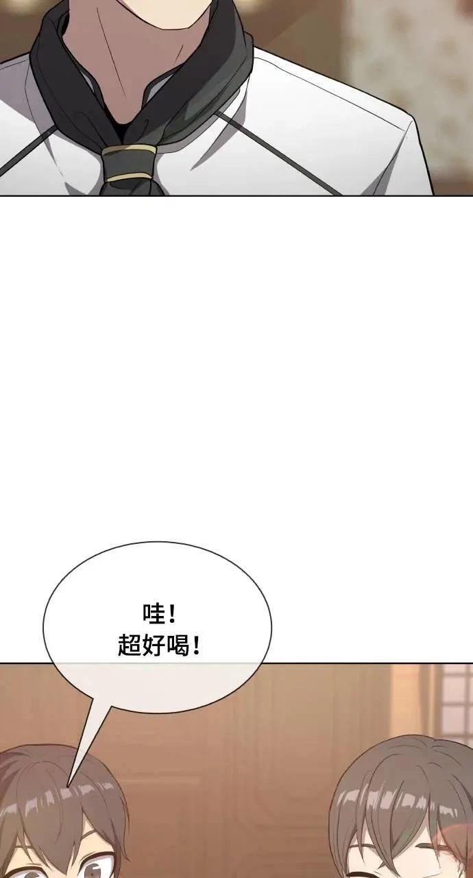 第17话31
