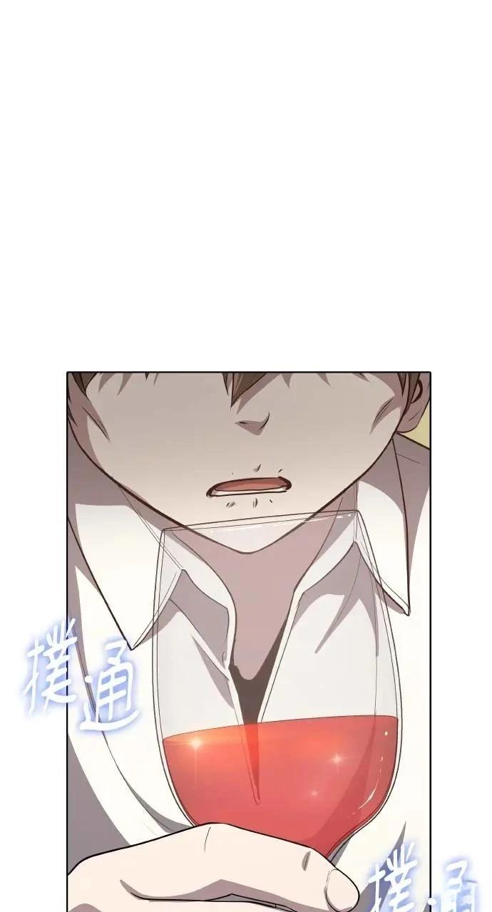 第17话34