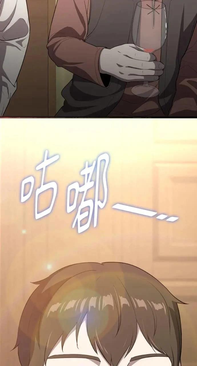 第17话39