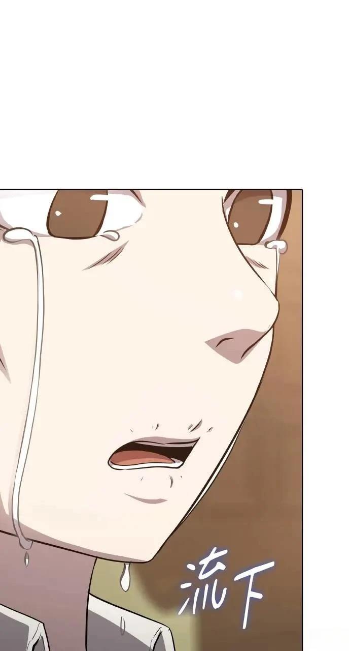 第17话48