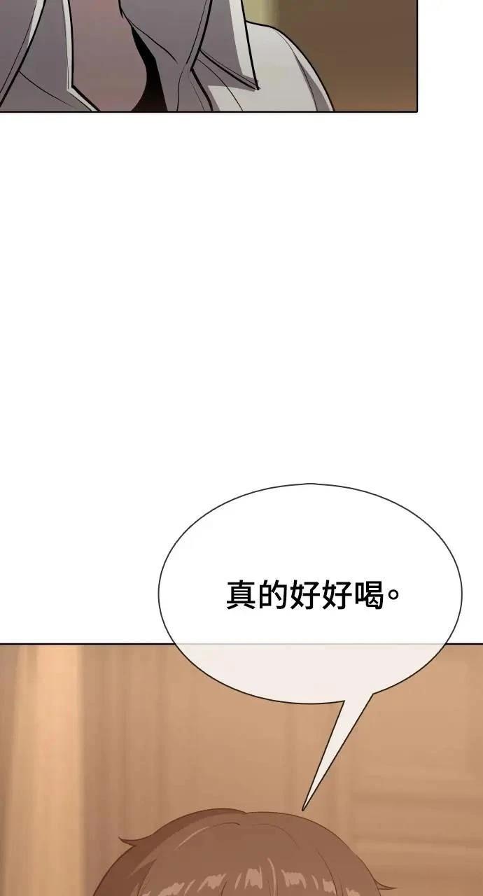 第17话49