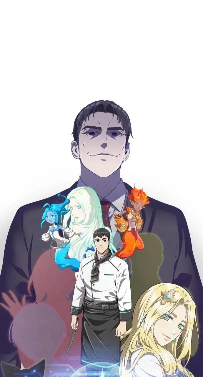 第17话54