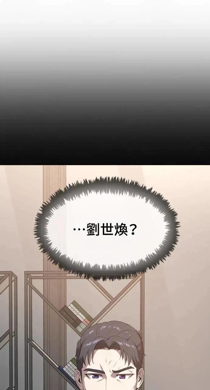 第19话0