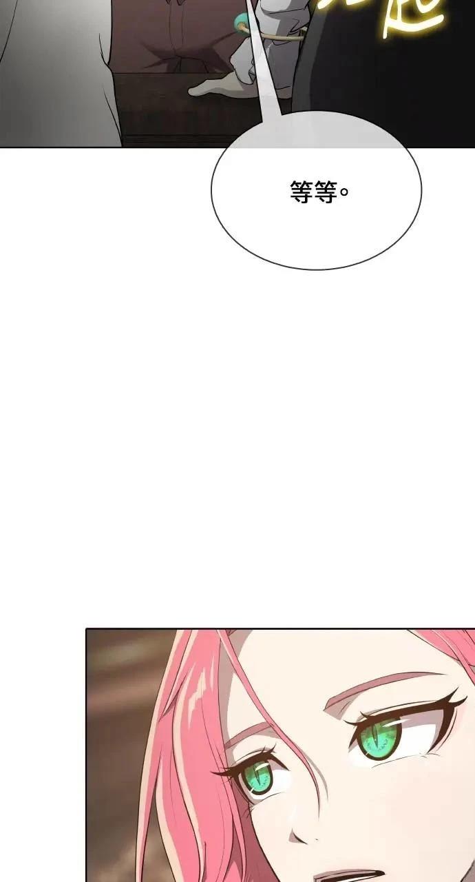 第19话101