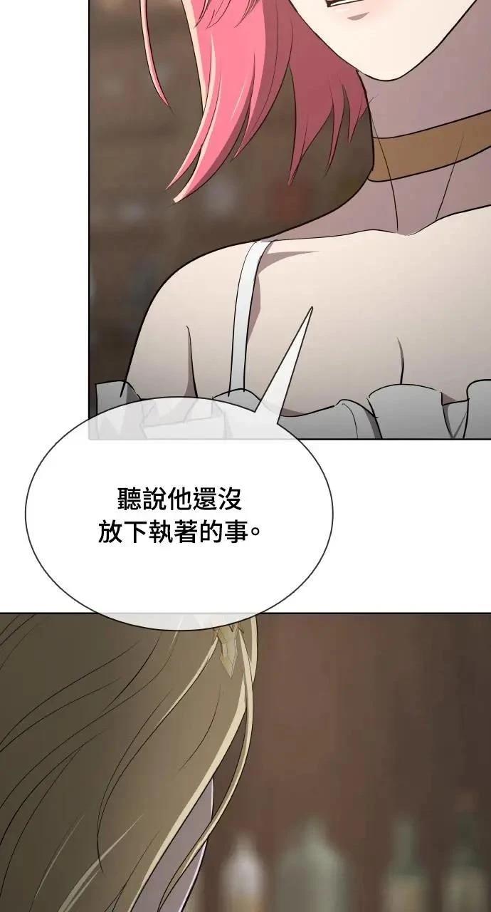 第19话102