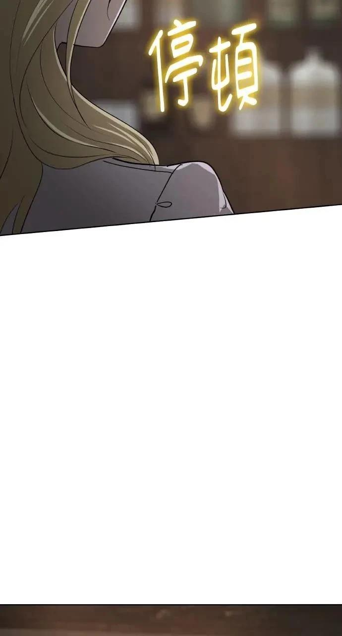 第19话103