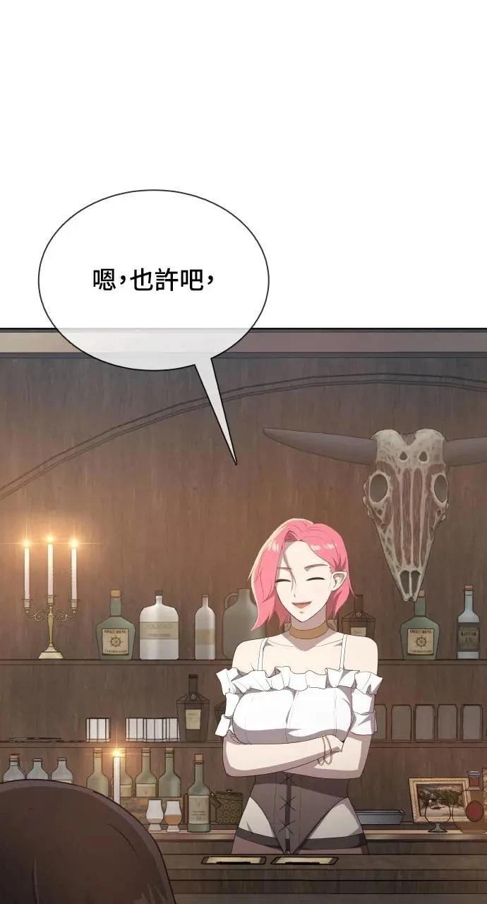 第19话105