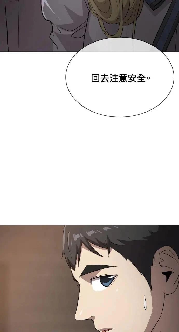 第19话107