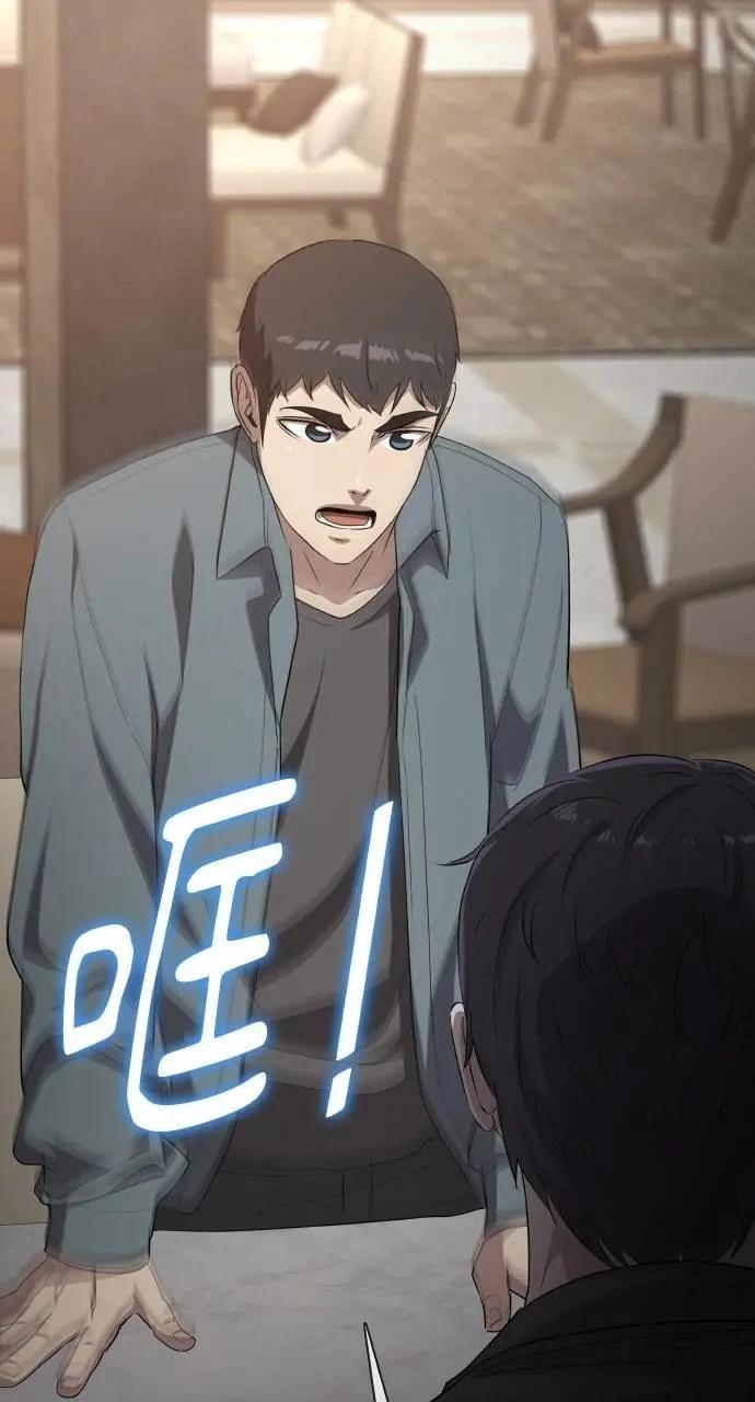 第19话11