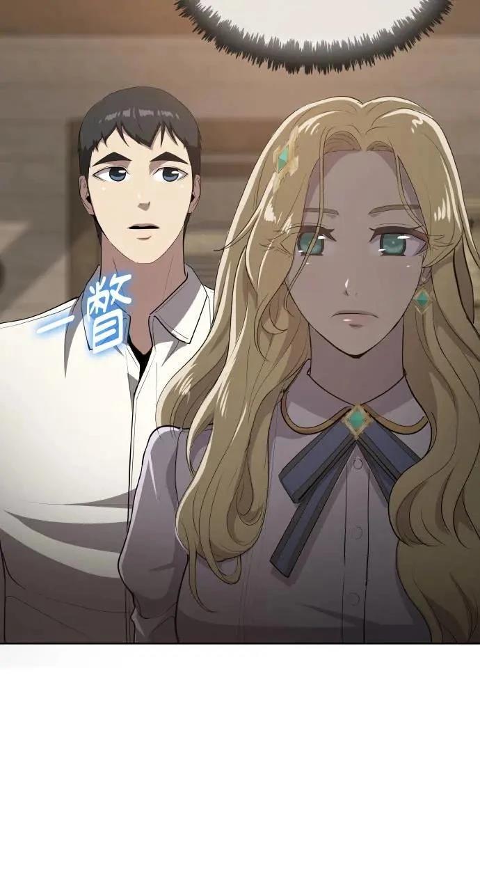 第19话114