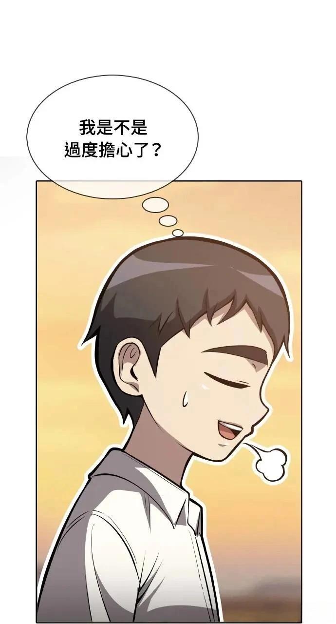 第19话115