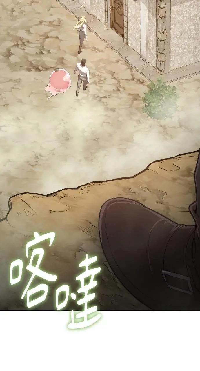 第19话117