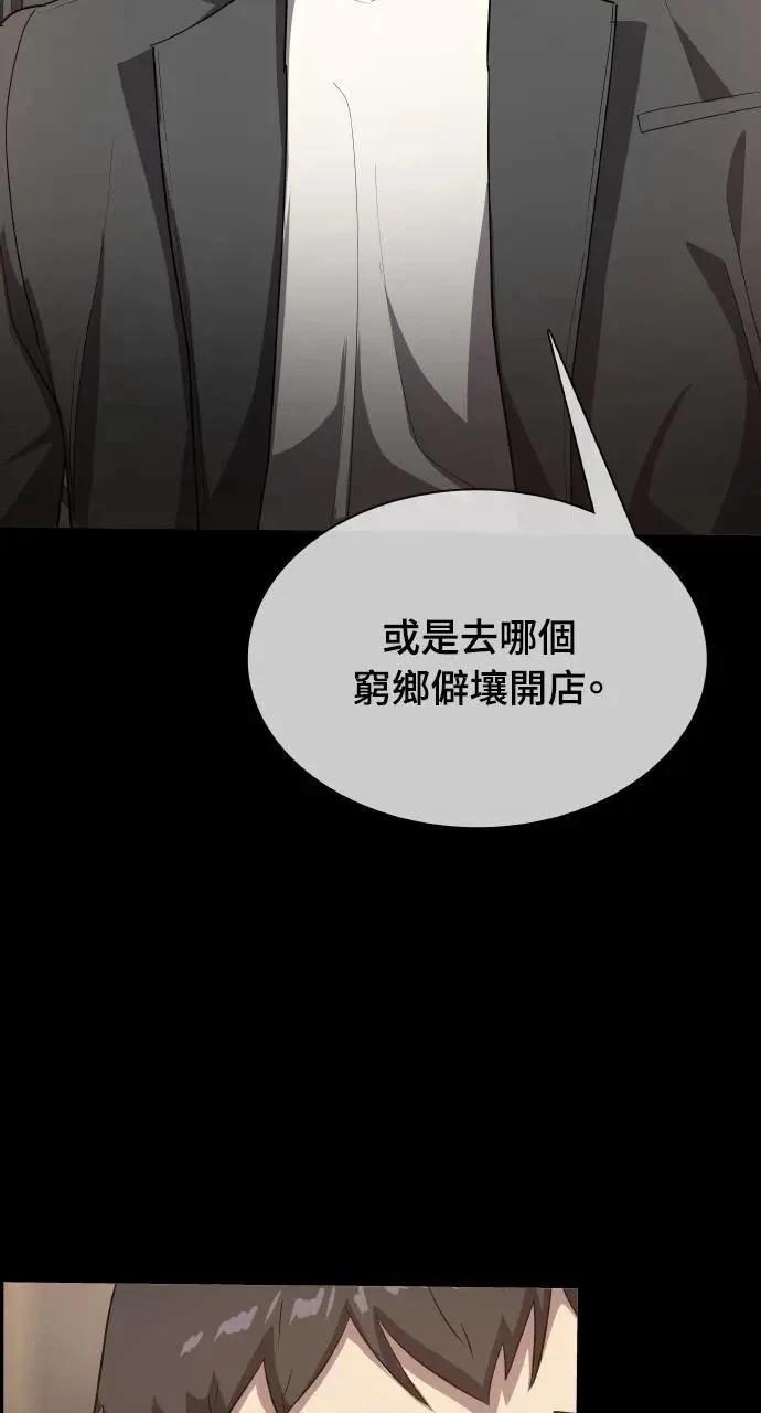 第19话17