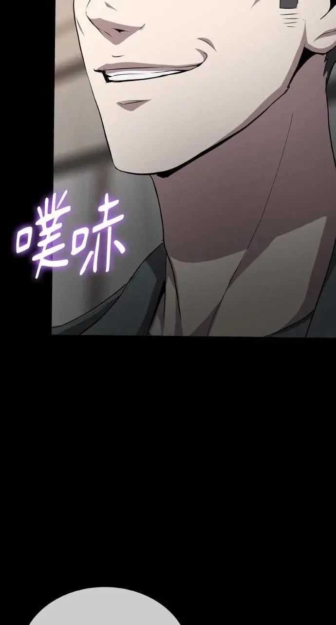 第19话19