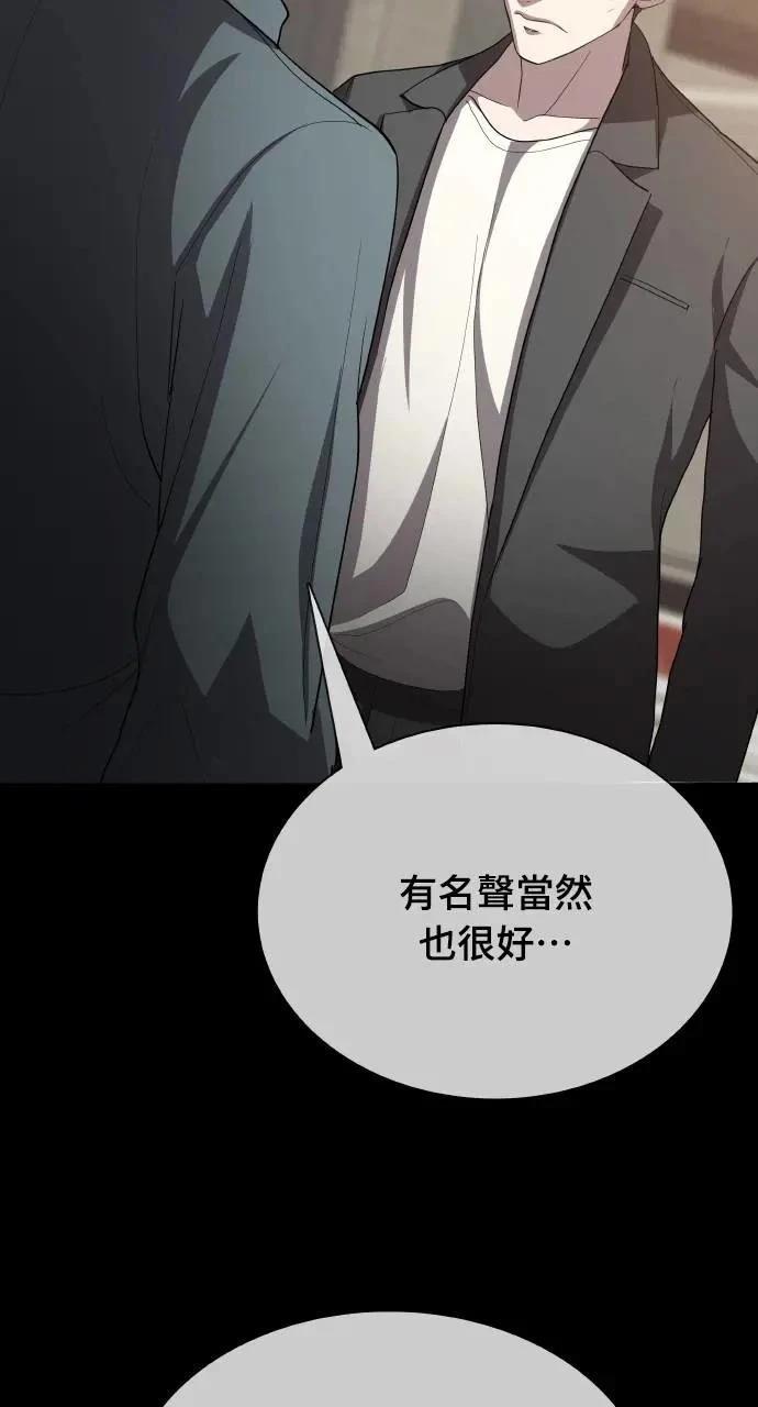 第19话26