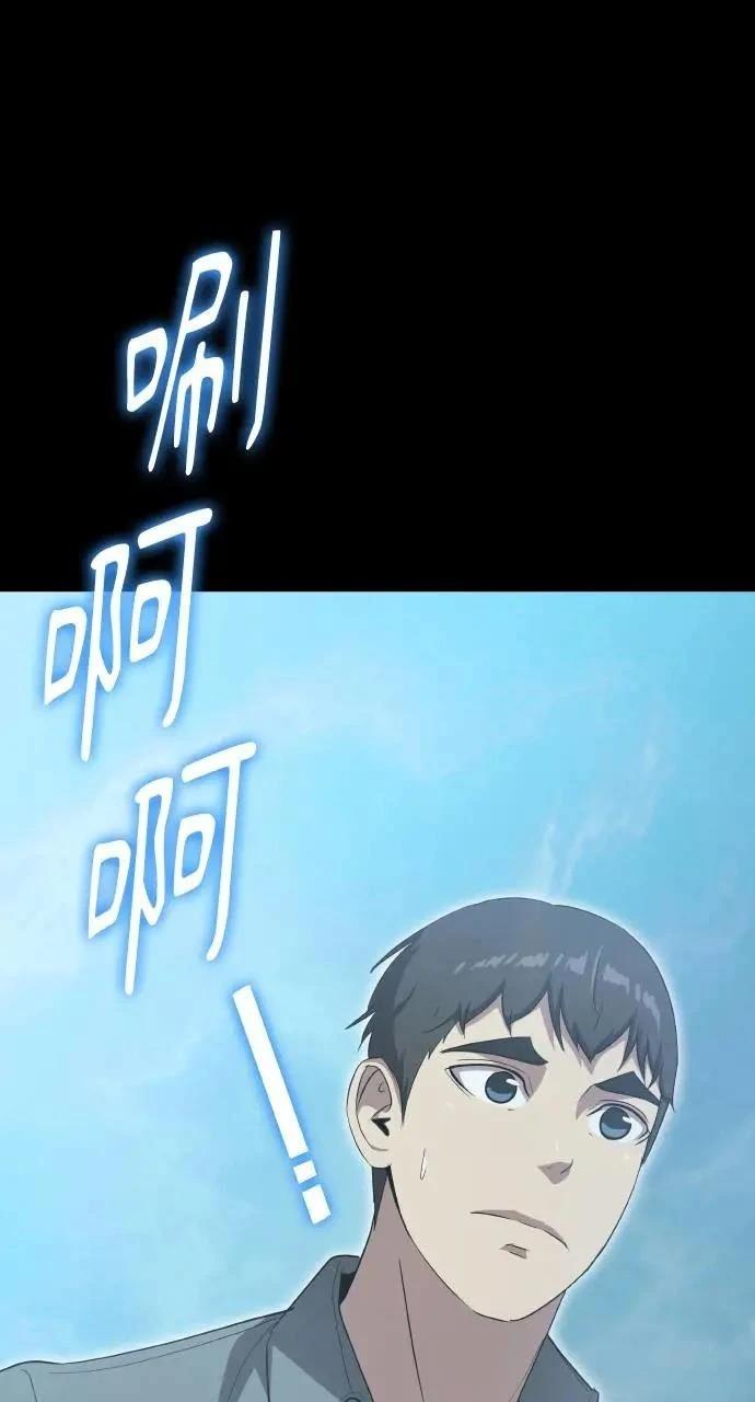 第19话34