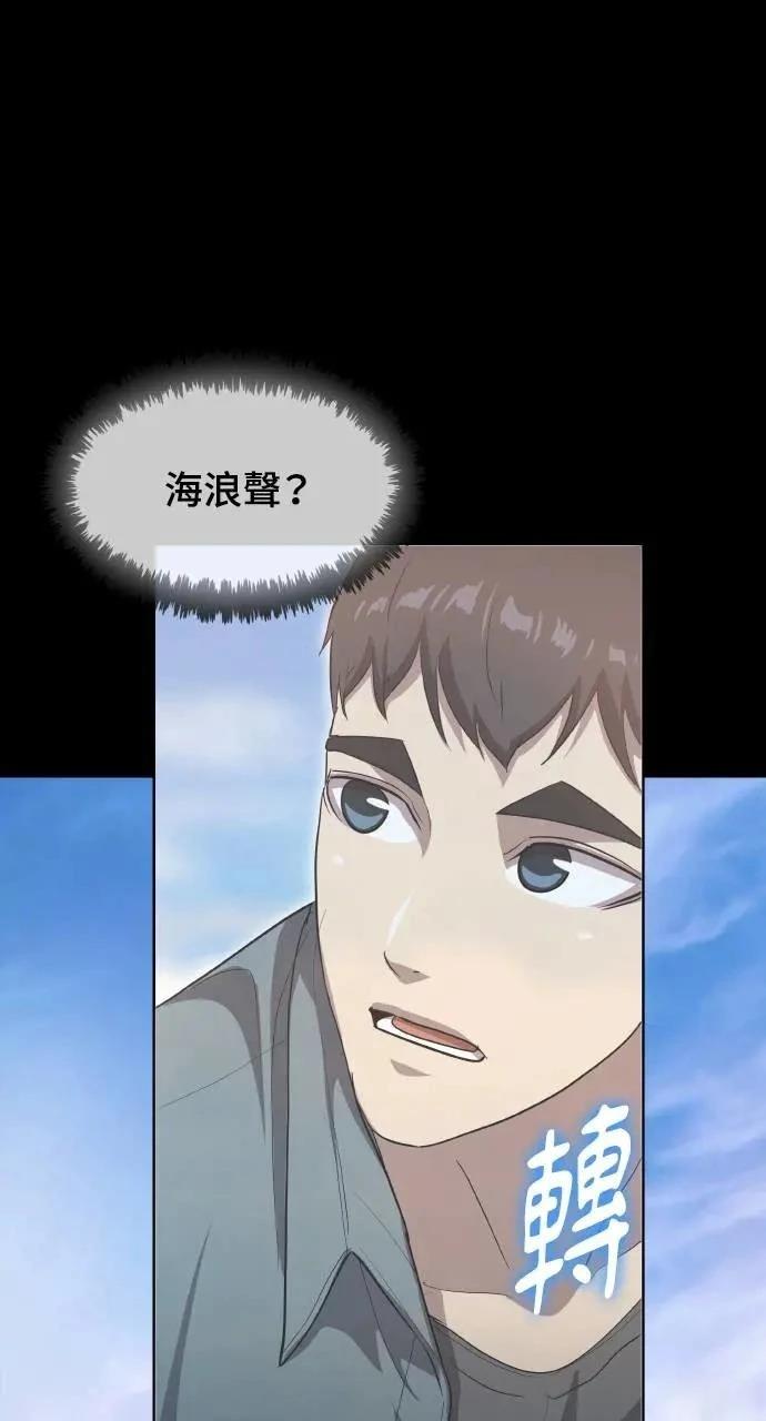 第19话36