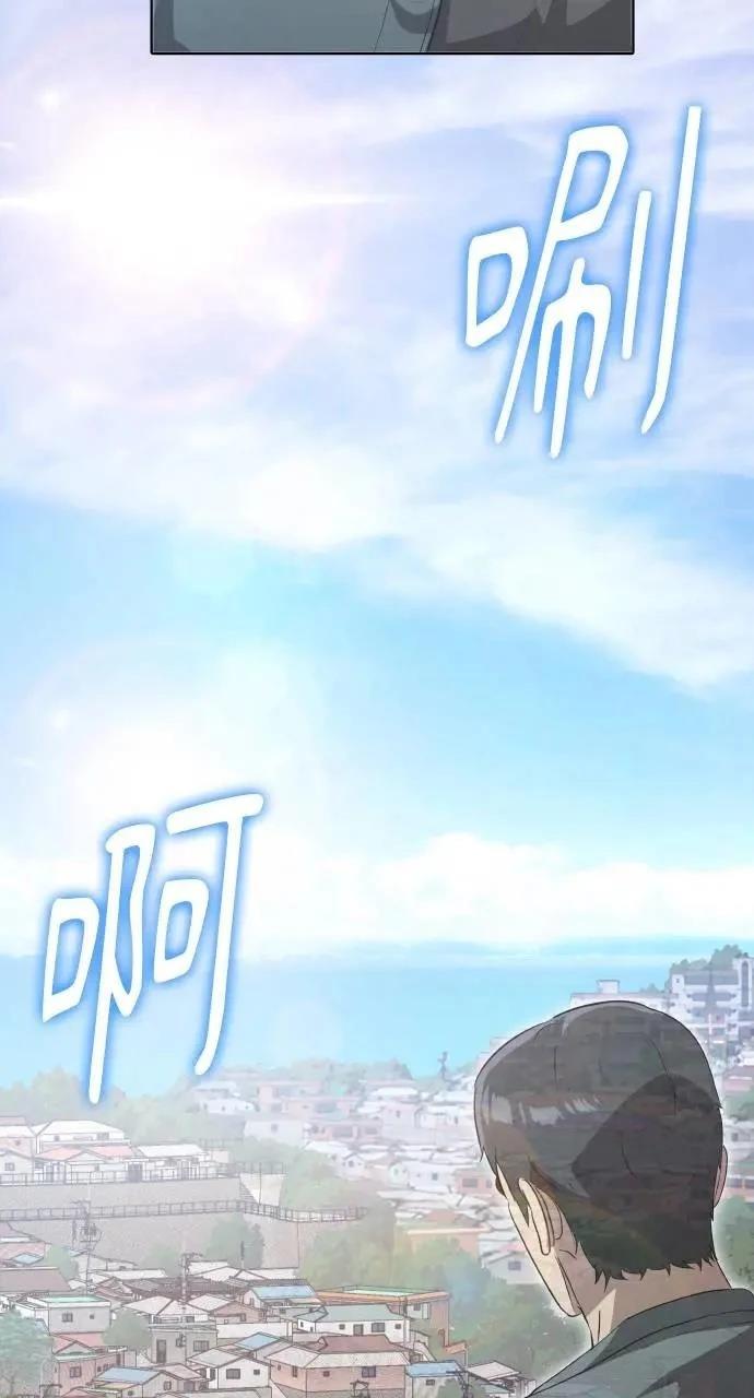 第19话37