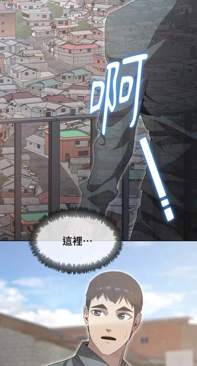 第19话38