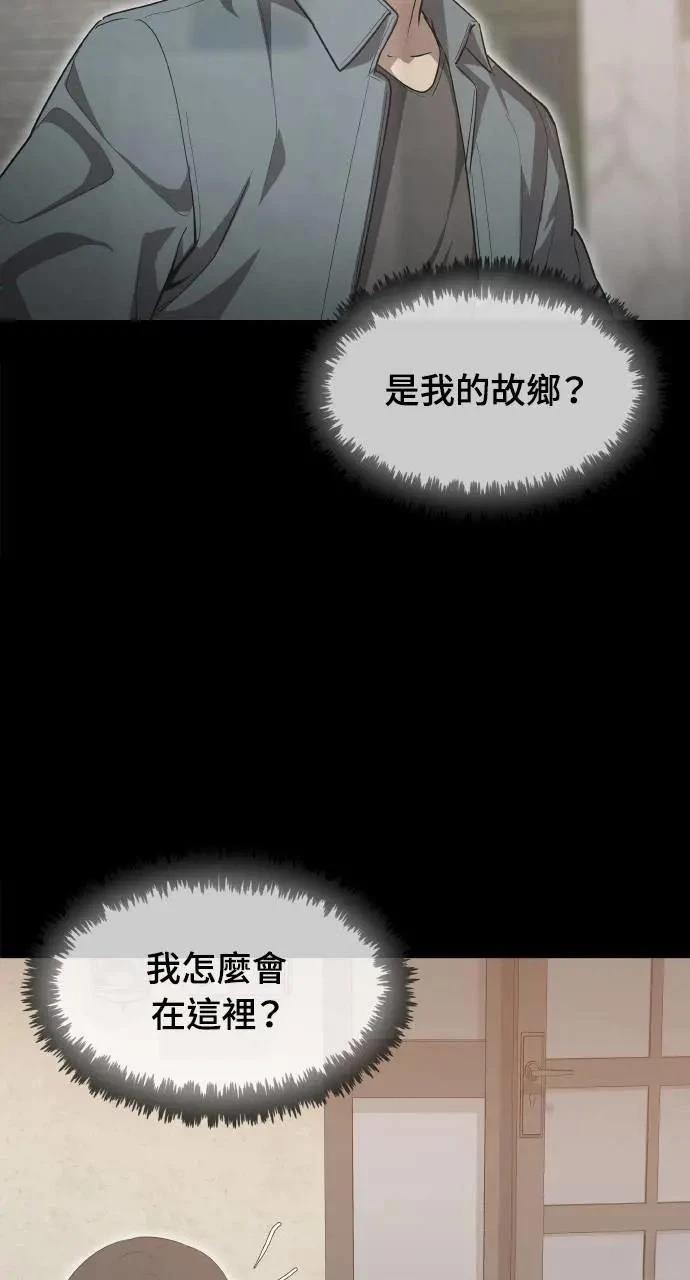 第19话39