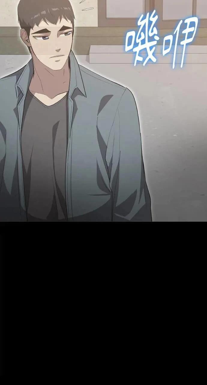 第19话40